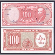 Чили 100 песо 1961г.